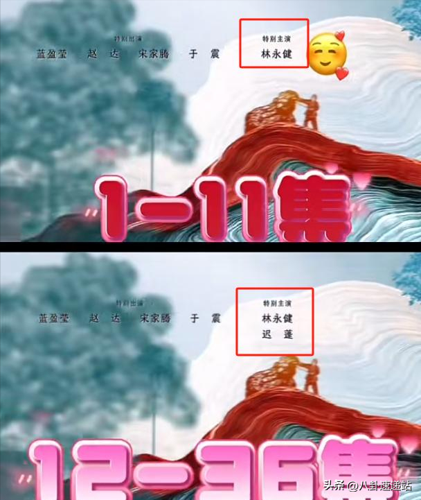 杨幂没想到，《生万物》收官仅8天，三位演员接连出事，迟蓬太冤