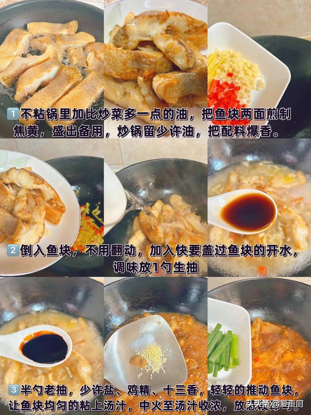 12月21日冬至节气，无论贫富记得“吃4样”，传承老传统！