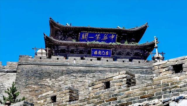 别只知山海关！山西这座关隘才是真正的“中华第一关”