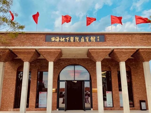 在山东这个“神仙小城”，远离人潮，过几天山海相依、文墨飘香的日子