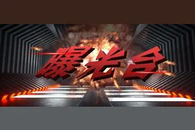 曝光台｜国家药监局通告37批次化妆品不合格 韩后防晒露中防晒剂“缺斤少两”图片