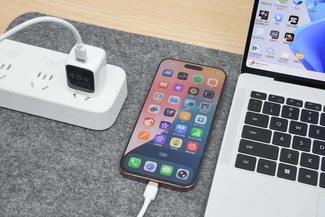 航嘉发布灵动F45 Neo充电器，为iPhone17量身定制的45W安全快充
