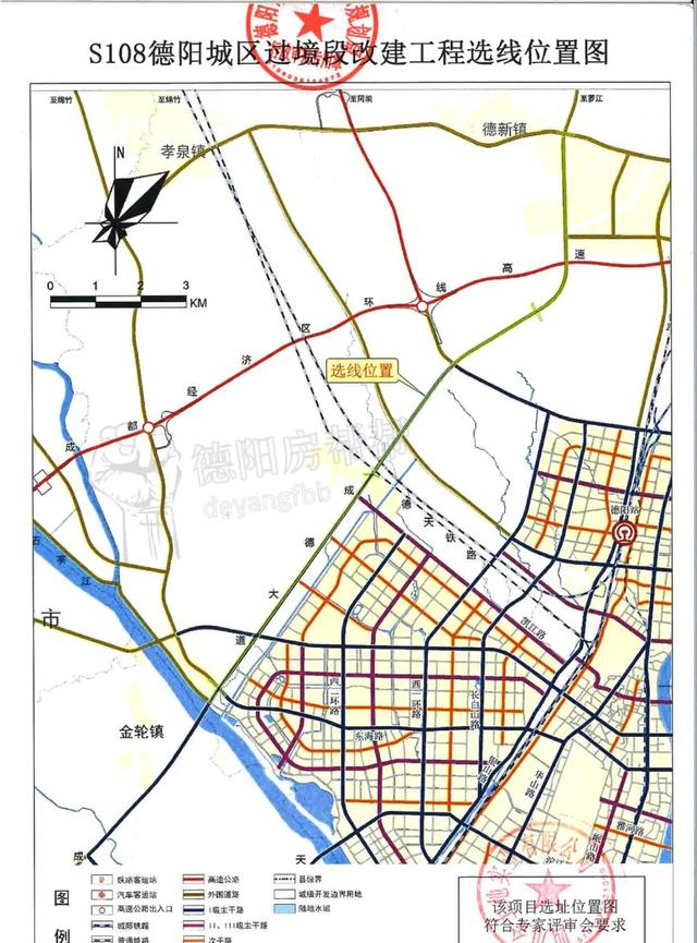 德阳“南北快通”，德绵德什快通，成德大道、龙泉山旅游公路