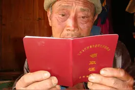 低保户有三套房一辆车，调查后并不违规，事实说明这个问题不简单图片