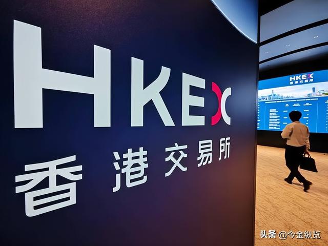 港股科技"黄金坑"真香？千亿资金借道ETF，普通人如何抄底跟上？