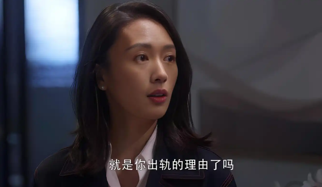相亲市场女性泛滥成灾，不是姑娘不想嫁，是父母想让她们“高嫁”