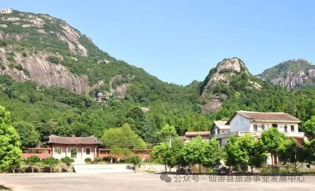 仙游十二景之“麦斜云岫”