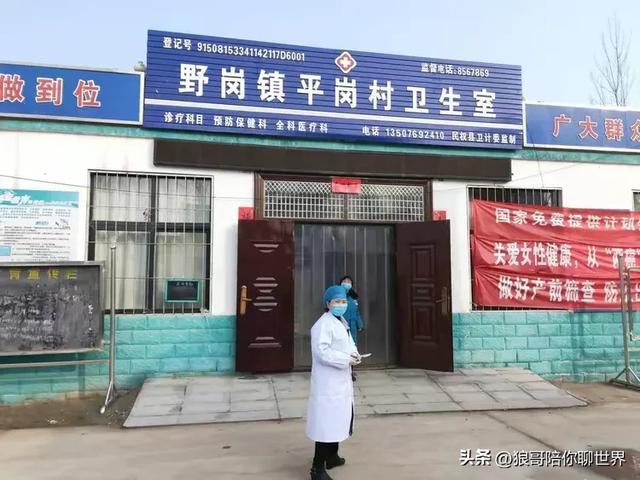 一篇文章带你了解商丘市民权县的所有乡镇的独特魅力!