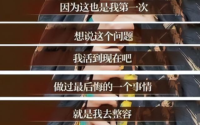 当“整容脸”混进卫视犯罪剧，演技再好也拉胯，观众直呼：太辣眼