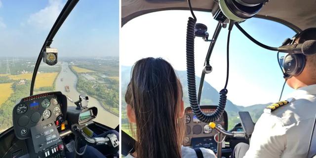 周末来君山，一起飞~