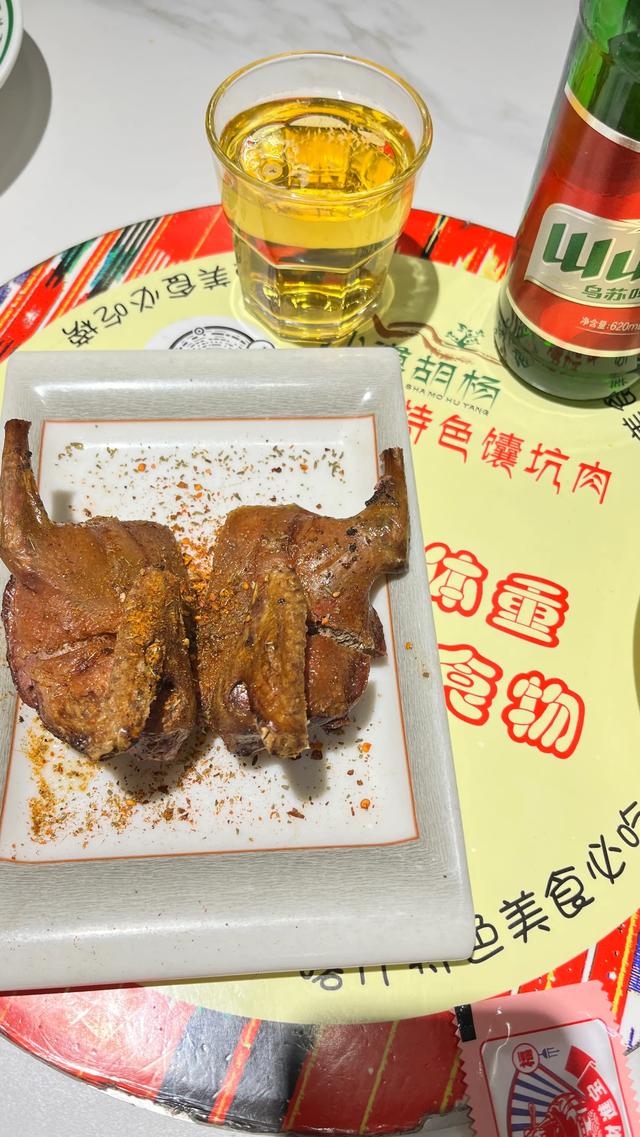 纪录片《极致新疆》今晚播出