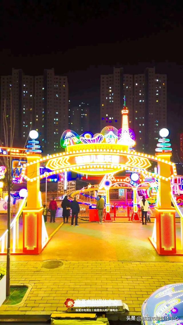 遛娃好去处！牡丹公园游乐区焕新升级，冲→