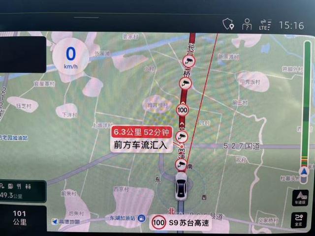 导航建议“下高速更快”，国庆假期第一天，多少杭州人堵在了路上