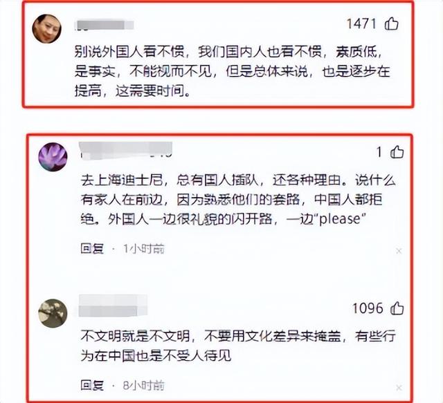继英国之后，日本也贴出“中文标语”？中国游客：丢人丢到日本！