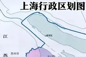 上海市一百年来行政区域划分的变化与解析图片