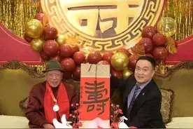 老人过寿不能随便过？“寿有四不过，子孙福气多”，是哪四不过？图片