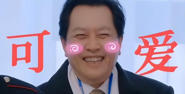 没想到九三阅兵才过去4天，令人担心的事情就在唐国强身上发生了