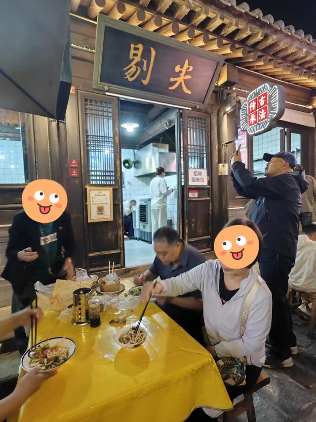 山西探宝之忻州古城,吃货的天堂