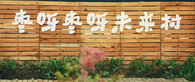 暑假过半还没玩？济南这个神仙地儿现在去刚刚好！