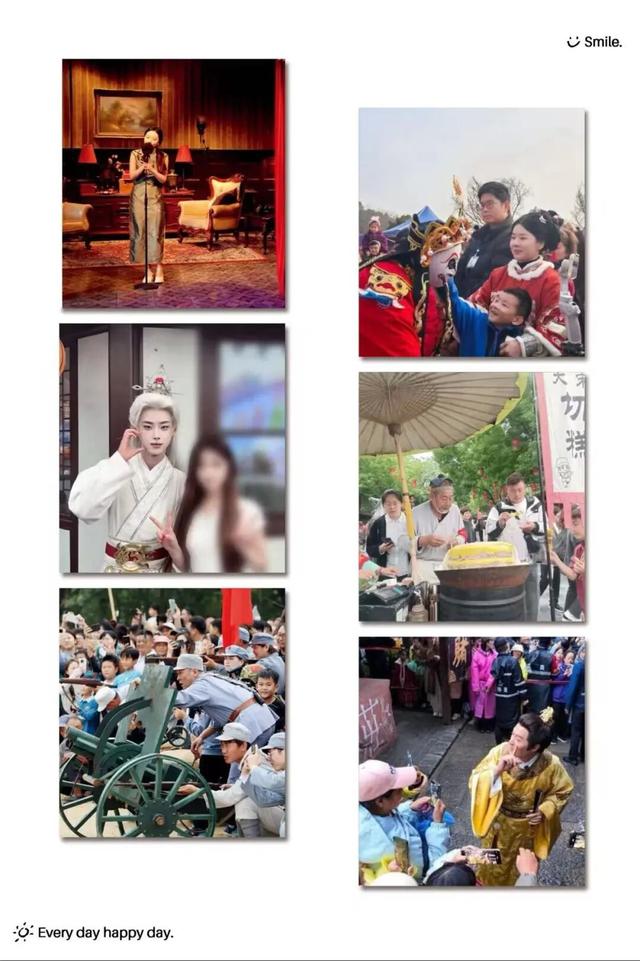 武定府衙2026年春节向社会招募合作方与演艺人才，共襄盛举！