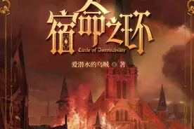 盘点各种类别小说完本榜总推荐前十，从玄幻到悬疑，书荒不愁图片