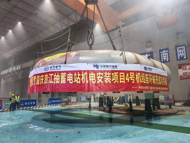 总投资高达86亿元！肇庆这个“超级充电宝”项目有新进展！