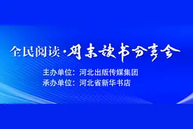 揭秘！中国古船如何乘风破浪？图片
