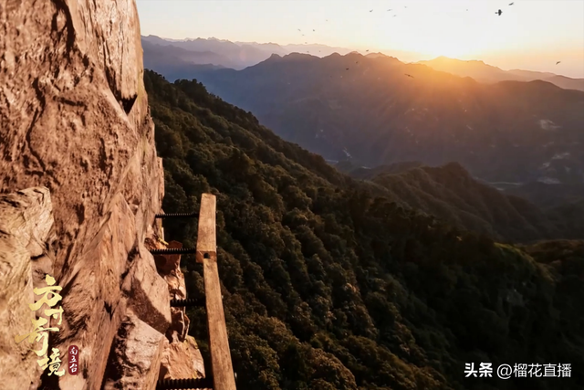 文旅+科技：“方寸奇境·南五台”开启沉浸式实景XR云游新体验