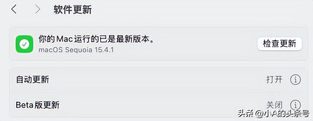 简单几步，Mac变身“游戏机”