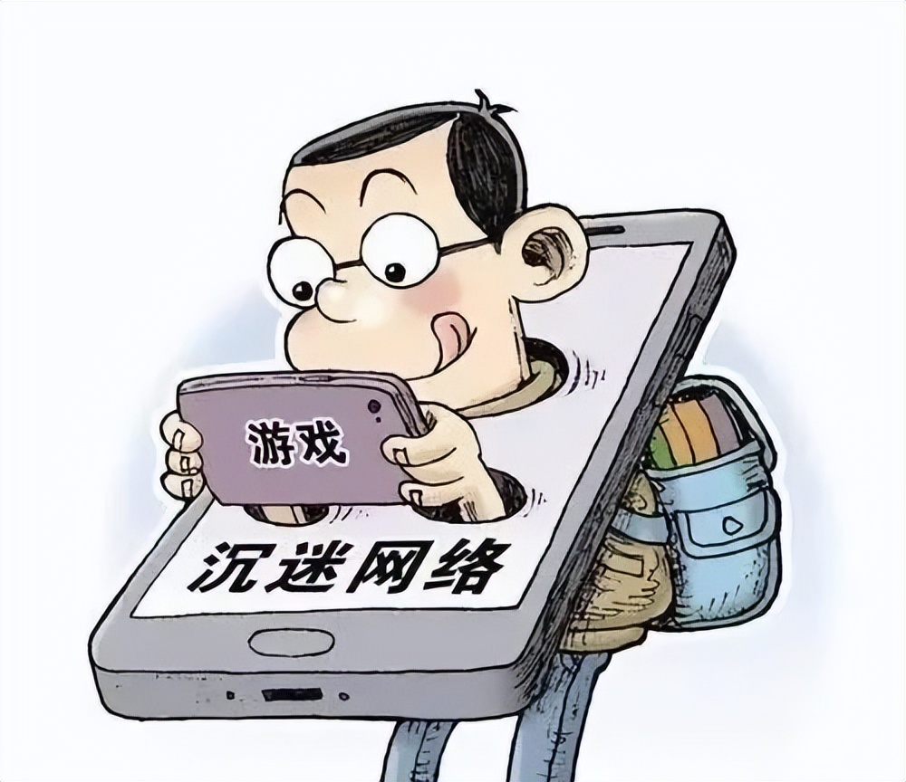 网络安全知识科普插图13 网络安全知识科普