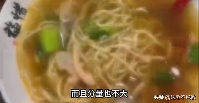 越扒越有！少林寺刚被调查不久，灵隐寺也上了热搜，方丈生活被曝