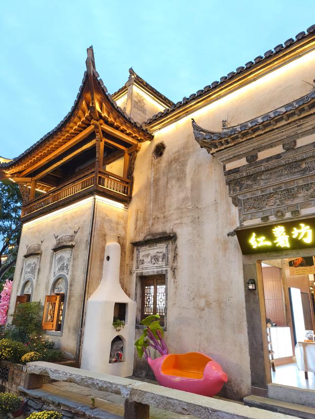 江西五日自由行：婺源弦高古城 《二十三》(2025·10·30～11·3)