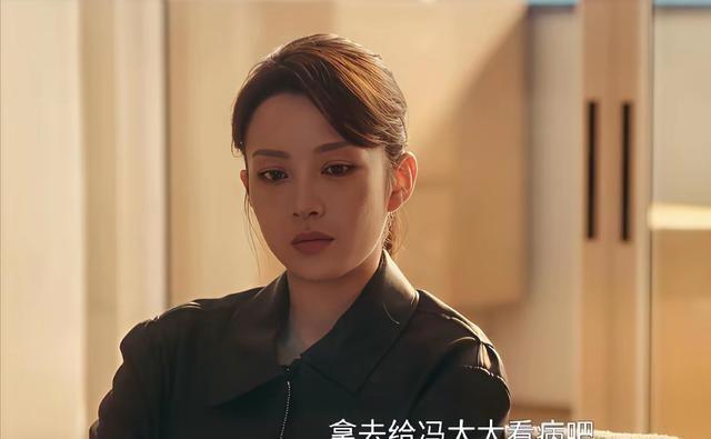 《四喜》大结局：丁虹跑路，才知冯志留下300万原料，算计有多狠