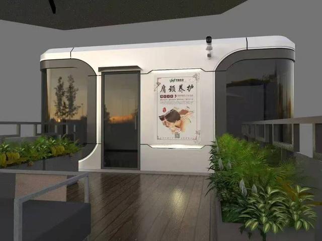 “家门口”的呵护！温江首个健康舱变身居民“健康管家”