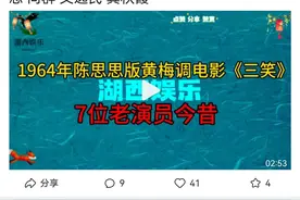 请教今日头条：浏览历史怎么删除不了？图片