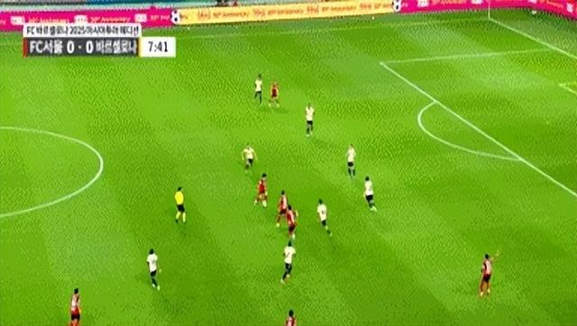 半场-亚马尔双响+被断致丢球莱万建功 巴塞罗那3-2首尔FC