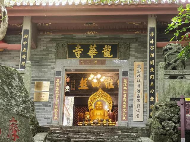 广西有哪些县级市？