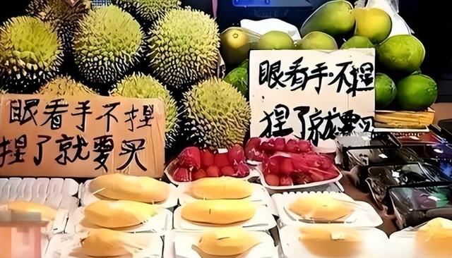 泰国大量水果腐烂，因为摊上的一句中文，中国游客：自己留着吧