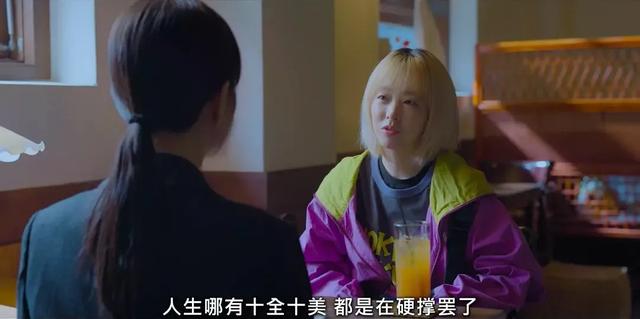 从 "低精力" 到 "命缩力"：年轻人自嘲背后，如何重启人生？