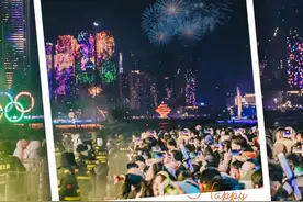 2025跨年在青岛！看这一篇就够了→图片