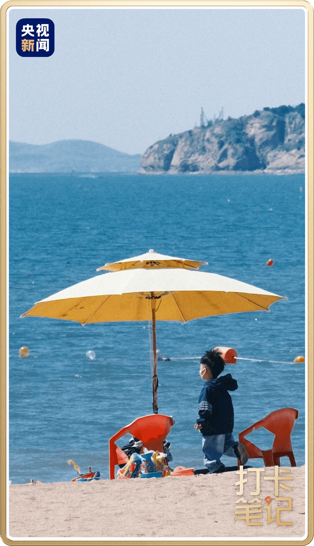 谁 还 不 知 道「 葫 芦 岛 」