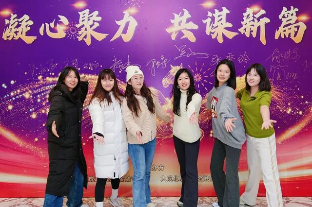 “凝心聚力，共谋新篇”2025年度年会暨西山徒步纪念活动成功举办