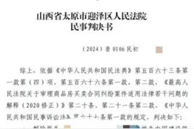 中国建设银行不作为，无视老百姓的财产随意侵吞扣钱！！！图片