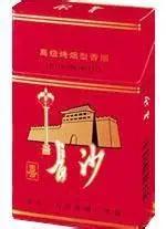 供销社时期绝版老香烟，见过3种以上的，差不多是“爷爷”辈人了