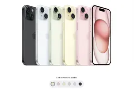 这项苹果旧旗舰缺失的功能太让人进退两难了，只能说苹果刀法精准图片