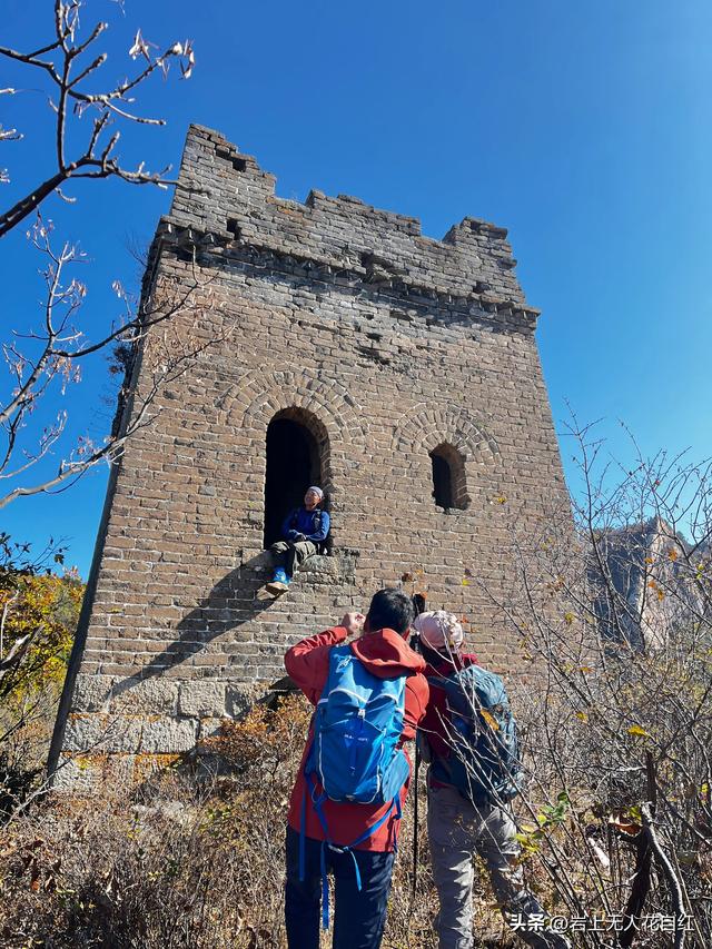 长城徒步之94：密云烧香峪、五虎门、黑谷关长城秋色