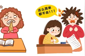 孩子“学习困难”能治？康复治疗来助力图片