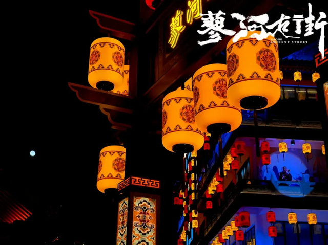 这个国庆来济宁！花好月圆夜，赴济宁千年浪漫之约