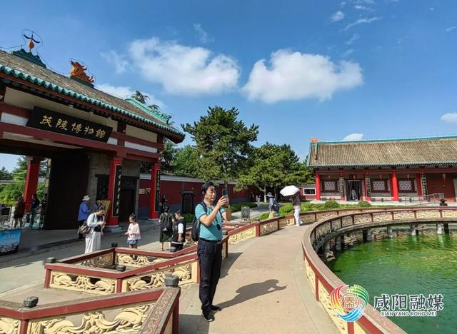 福利来了！咸阳多家景区推出→