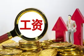 事业编职级并行后，事业单位管理8级实职和虚职年收入差距有多大图片